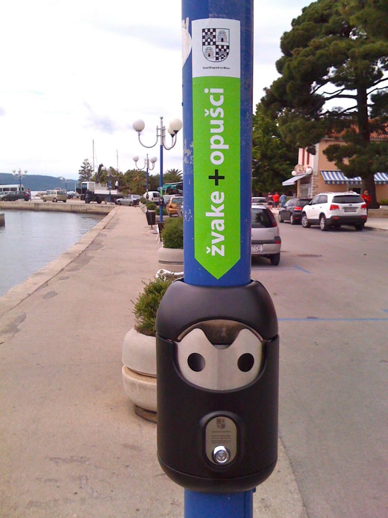 Grad Biograd na Moru, Croatia installation photograph 8