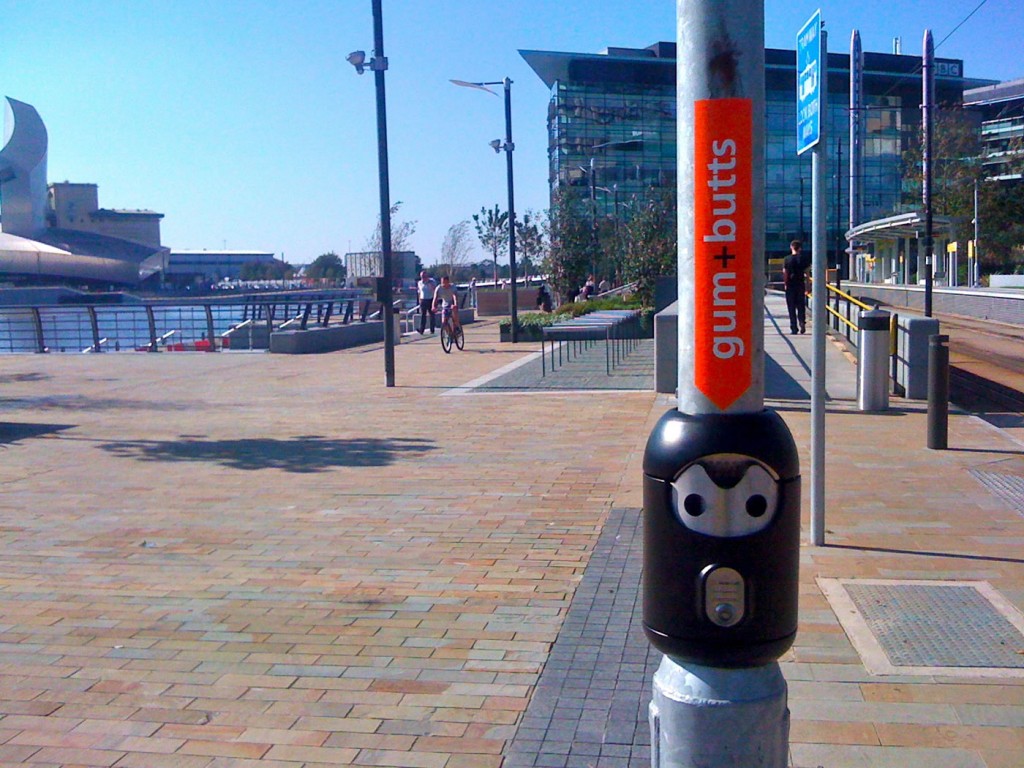MEDIA CITY, MANCHESTER installation photograph 42