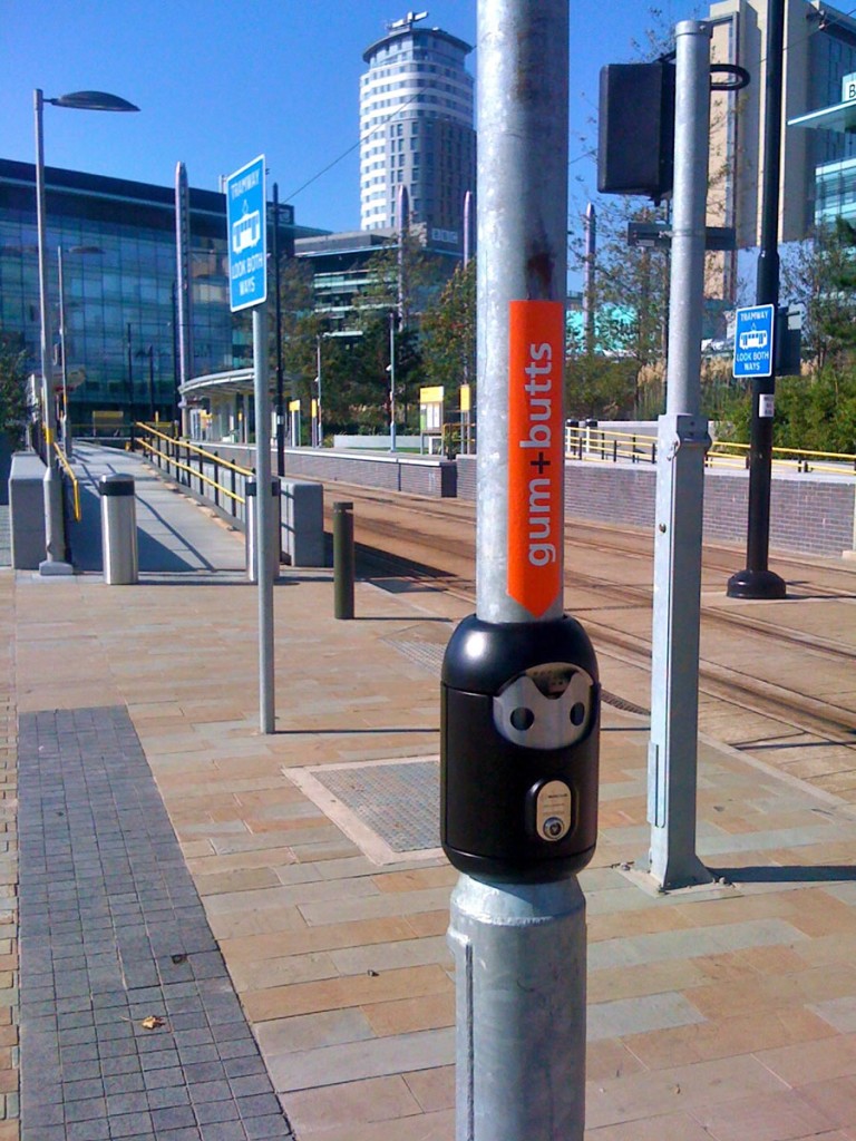 MEDIA CITY, MANCHESTER installation photograph 43