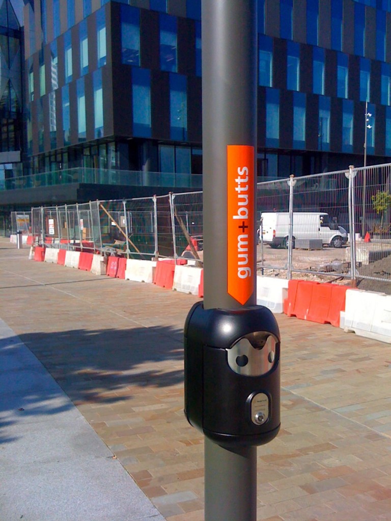 MEDIA CITY, MANCHESTER installation photograph 48