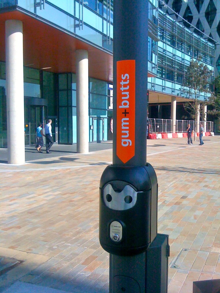 MEDIA CITY, MANCHESTER installation photograph 55
