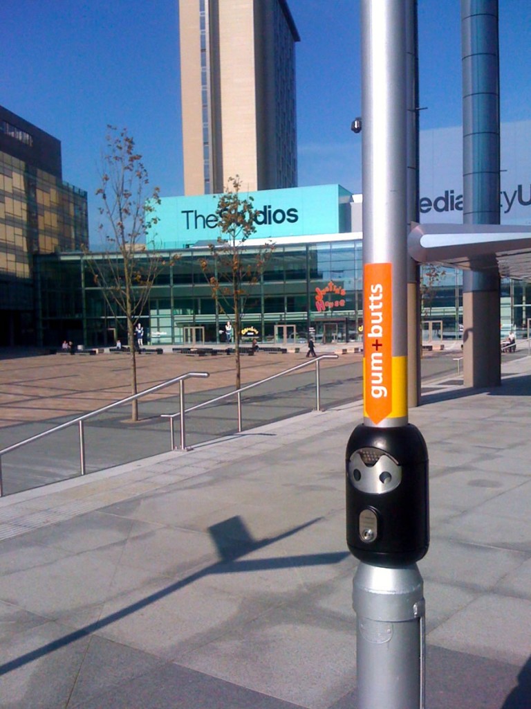 MEDIA CITY, MANCHESTER installation photograph 61