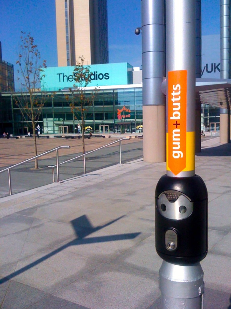 MEDIA CITY, MANCHESTER installation photograph 62