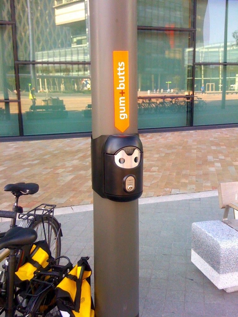 MEDIA CITY, MANCHESTER installation photograph 63