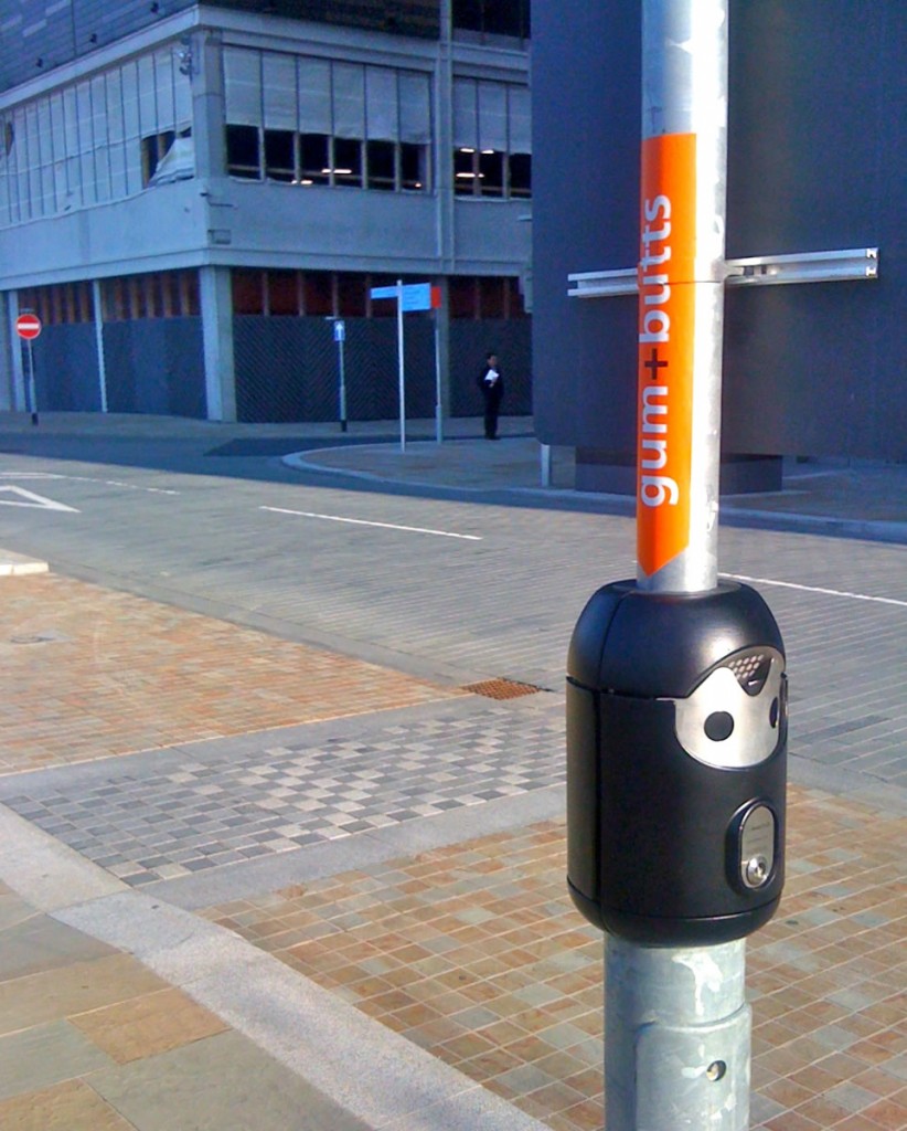 MEDIA CITY, MANCHESTER installation photograph 82