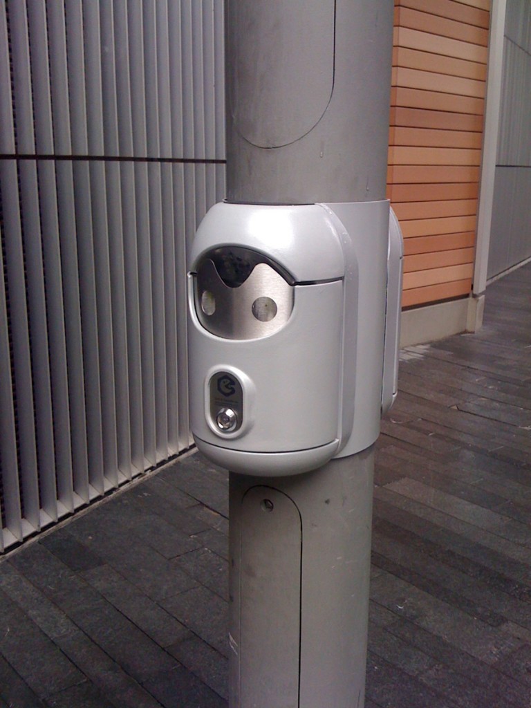 IPC BLUEFIN BUILDING installation photograph 26