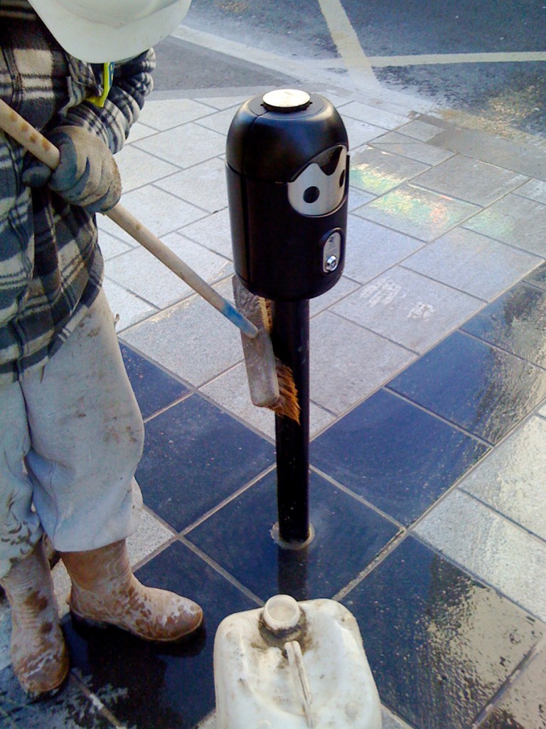 Standing Smartbins gallery photograph 50
